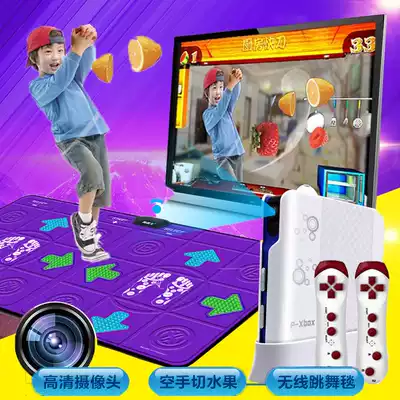 Wireless dancing blanket trembles with double TV somatosensory game console home running street dance machine induction interaction