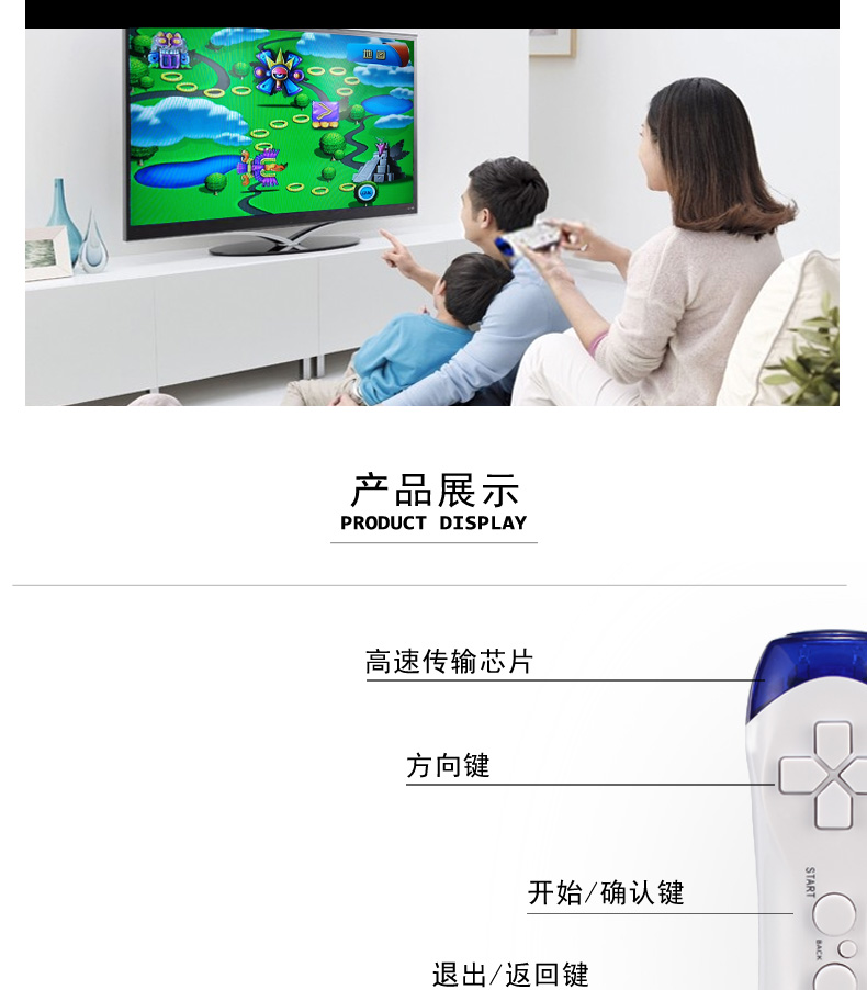 Cassidy somatosensory game console TV nhà a7 đôi cha mẹ và con tương tác thông minh tập thể dục không dây xử lý phong trào tay cầm chơi game điện thoại