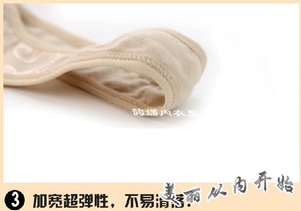 Phụ nữ trung niên Thể thao và giải trí Cotton trung niên vest khóa trước không có vòng thép Phần áo ngực mỏng ao cup nguc