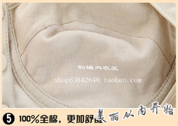 Trung và cũ tuổi khóa áo ngực mà không có vòng thép mùa xuân và mùa hè phần mỏng cotton kích thước lớn vest thể thao giản dị đồ lót mẹ áo ngực