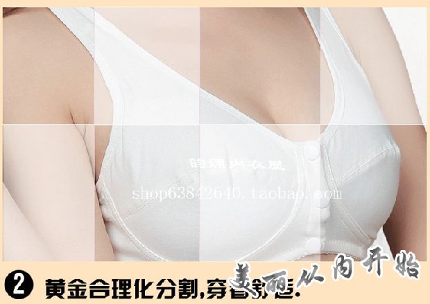 Phụ nữ trung niên Thể thao và giải trí Cotton trung niên vest khóa trước không có vòng thép Phần áo ngực mỏng ao cup nguc