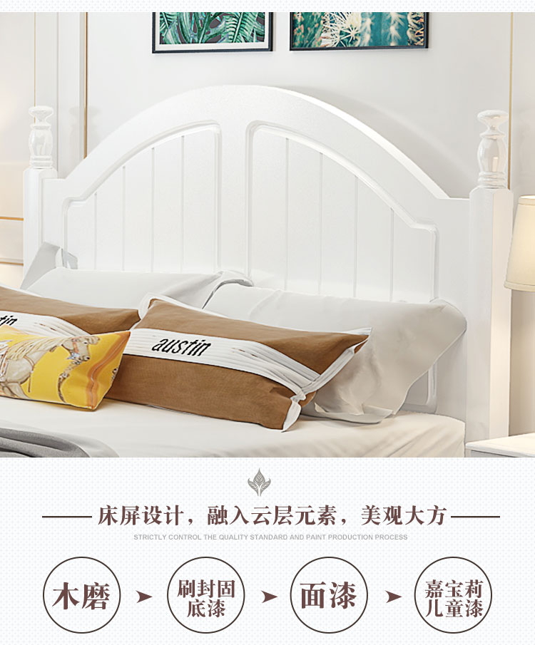 Jane Châu Âu giường gỗ rắn 1,8 mét giường đôi chính phòng ngủ 1,2 giường đơn hiện đại tối giản 1,5 m Địa Trung Hải giường công chúa - Giường giường ngủ thông minh cho phòng nhỏ