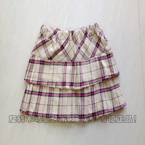 Jupe enfant HARRY POTTER - Ref 2049201 Image 16