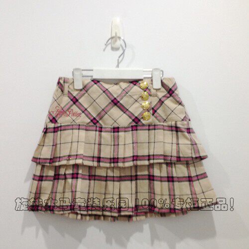 Jupe enfant HARRY POTTER - Ref 2049201 Image 11