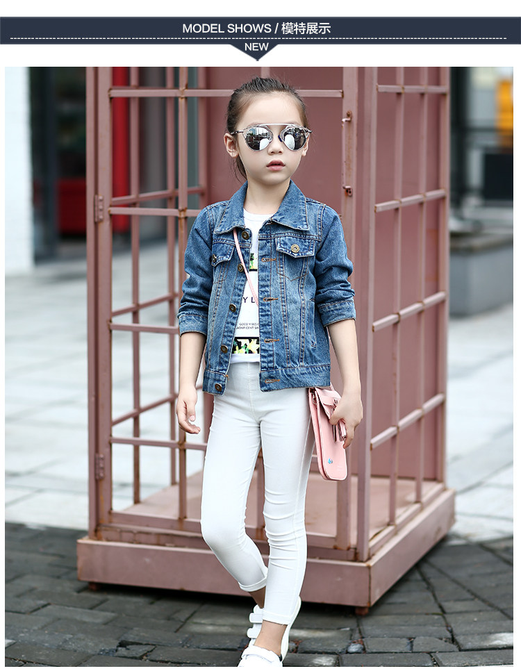 Blouson enfant en toile - Ref 2156461 Image 16