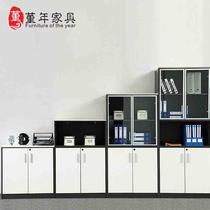 Office furniture cabinet filing cabinet wooden data Cabinet locker office short cabinet filing cabinet printer cabinet