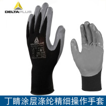 Deir Tower 201715 Anti-oil gloves anti-Nitrile Fine Operation Gloves Latex Coating Anti-Ripping Repair Car Gloves