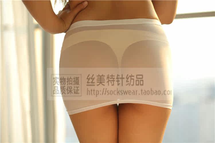 Pantalon pyjama jeunesse - Ref 726264 Image 7