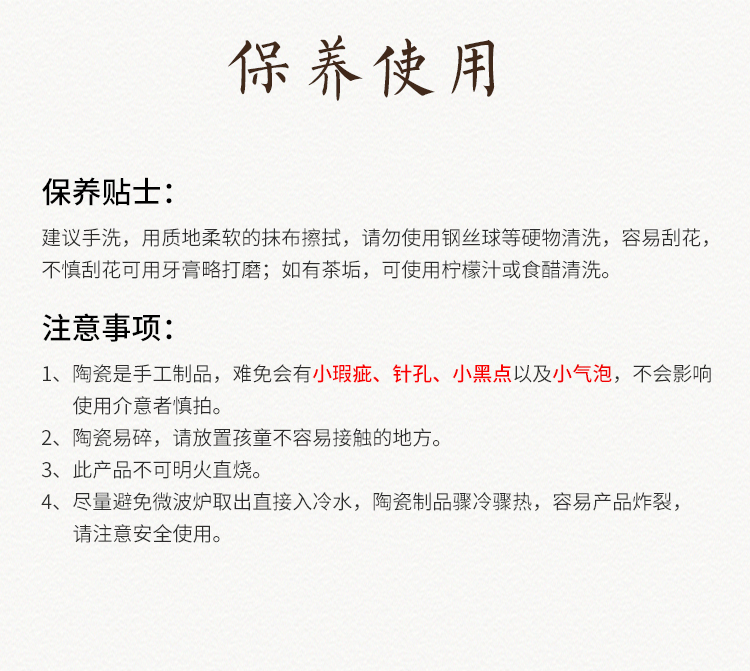 O1CN01i7FfTu1PjG2AZF3FH_!!503431876.jpg