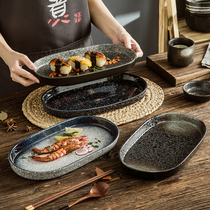 Day Style Creative Vegetable Dish Ceramic Cutlery Dish Porcelain Home Sashimi Large Sushi Pan 12 Inch Fish Pan Water Fruit Tray