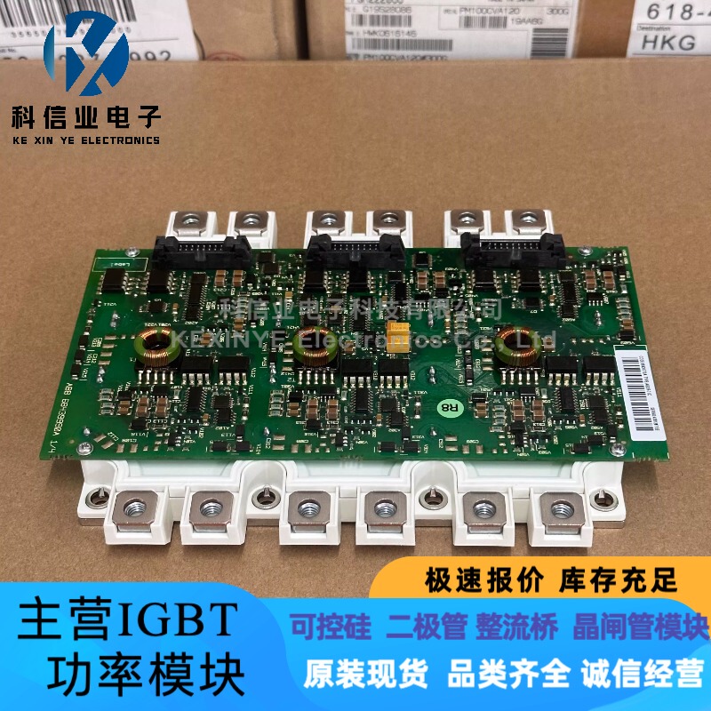 Fs300R12Ke3 225R/Agdr-71C Fs450R12Ke3/Agdr-71C Fs450R17Ke3