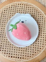 Розовый