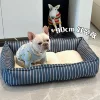 Товары от 浪哩个浪宠物用品