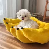 Милый диван, реалистичный плюшевый матрас, домашний питомец