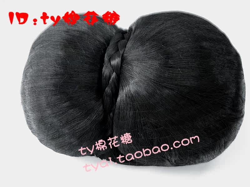 Extension cheveux - Chignon - Ref 248878 Image 16