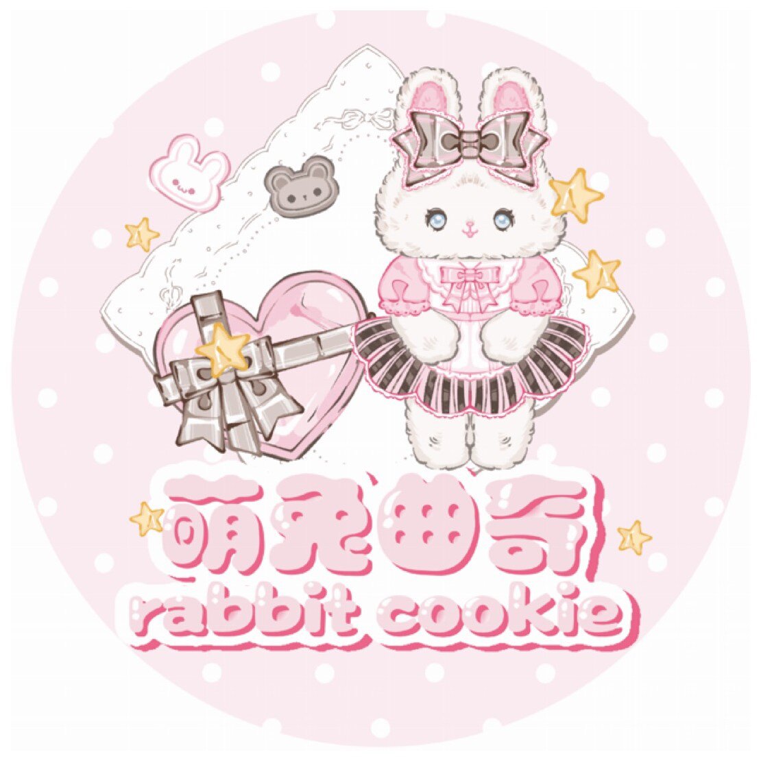 萌兔曲奇Rabbit Cookie