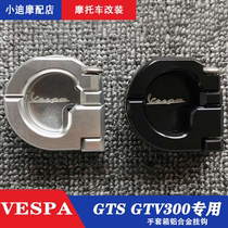 Piaggio VESPA GTS GTV 300 aluminum alloy glove box adhesive hook storage front toolbox adhesive hook