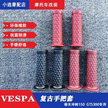 Spring sprint 150 GTS GTV300 retro handlebar sleeve grip gel retrofit