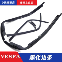VESPA BYQiao Original factory blackened side strips 150 sprint spring GTS300 20 HPE blackened decorative strips
