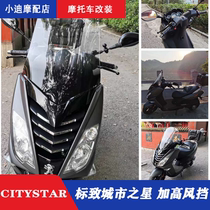 Peugeot City Star Plus Windshield Citystar200i Front Windshield Peugeot Motorcycle Modified Parts