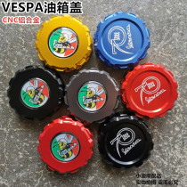 Sprint spring GTS LX full series VESPA motorcycle fuel tank cap Italian bee logo