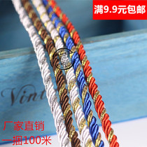 5MM thick color gold wire silver wire two-color portable rope curtain rope decorative rope gift rope three-strand rope