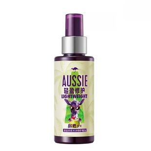 Aussie澳丝椰子修护精油100ml