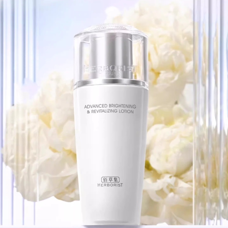 【双11立即抢购】佰草