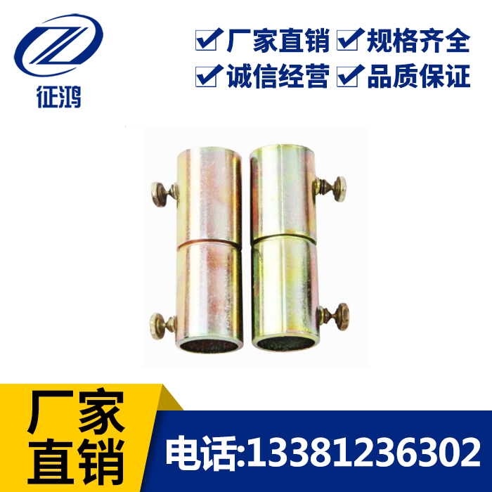 Accessories are directly connected to JDGKBJ line pipe metal hot-dip galvanized high-quality boutique huge cost-effective factory direct sales 20mm