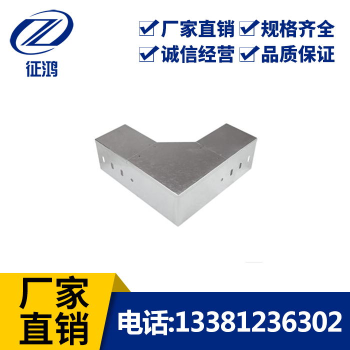 Bridge accessories corner corner corner corner corner line trough horizontal bending manufacturer direct bending bending bending diameter metal hot galvanizing