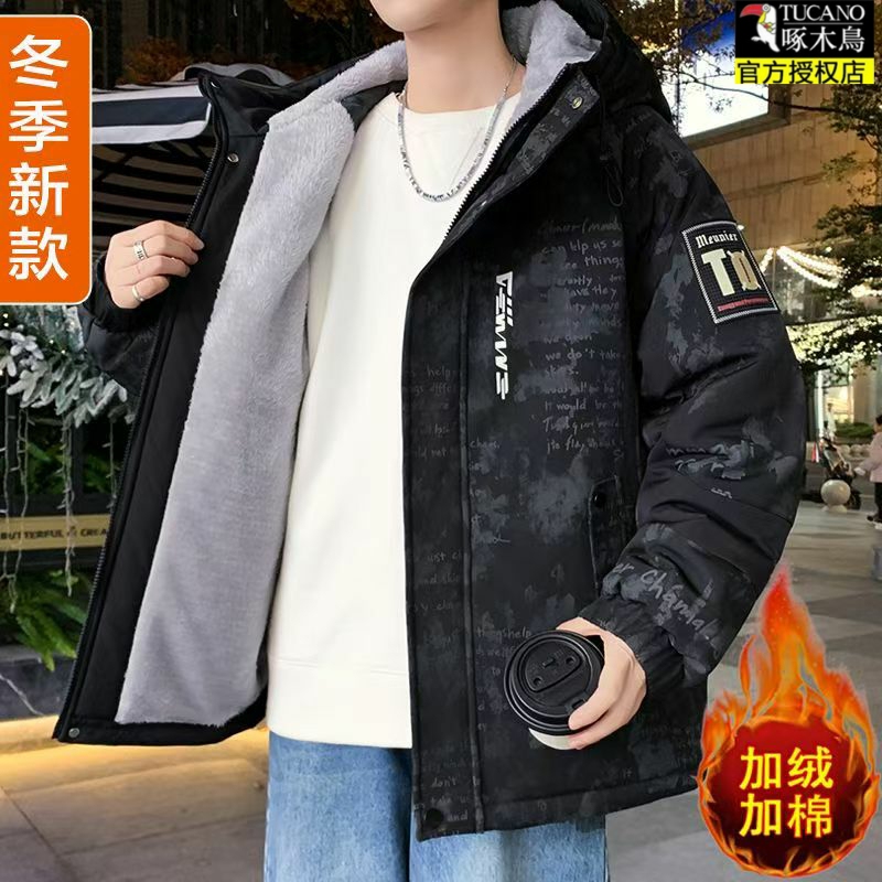Woodpecker Hooded Fleece-Lined Thickened Jacket for Men, Winter, Teenagers, Older Children, Students, Trendy, Warm Coat, Outdoor Casual