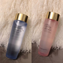 Edamame US Estee Lauder Estee Lauder Pink Water Blue Water Rose Rejuvenating Toner Direct Mail