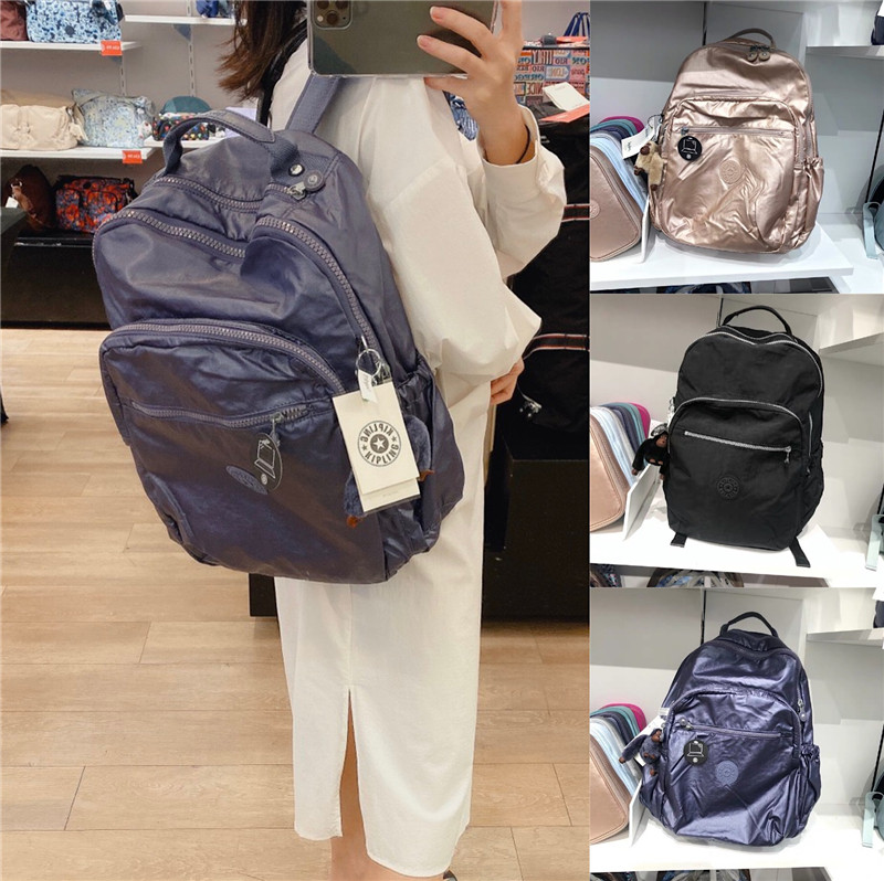Edamame Kipling Kaplin Seoul large notebook computer backpack