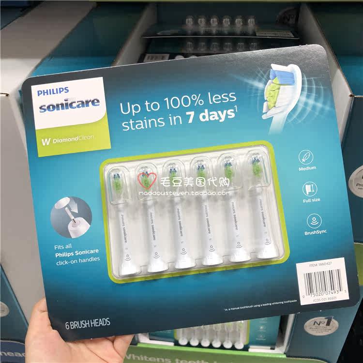 Edamame American Philips Philips electric toothbrush wash head replacement 6 sets