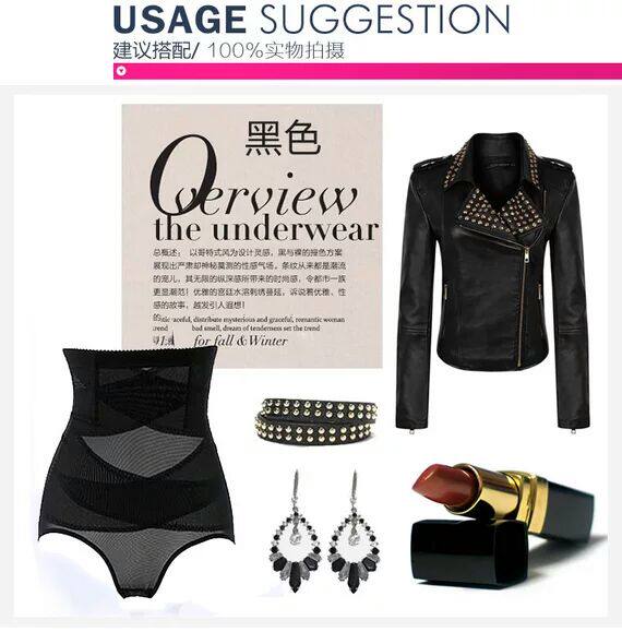 Corset amincissant - Ref 698767 Image 16