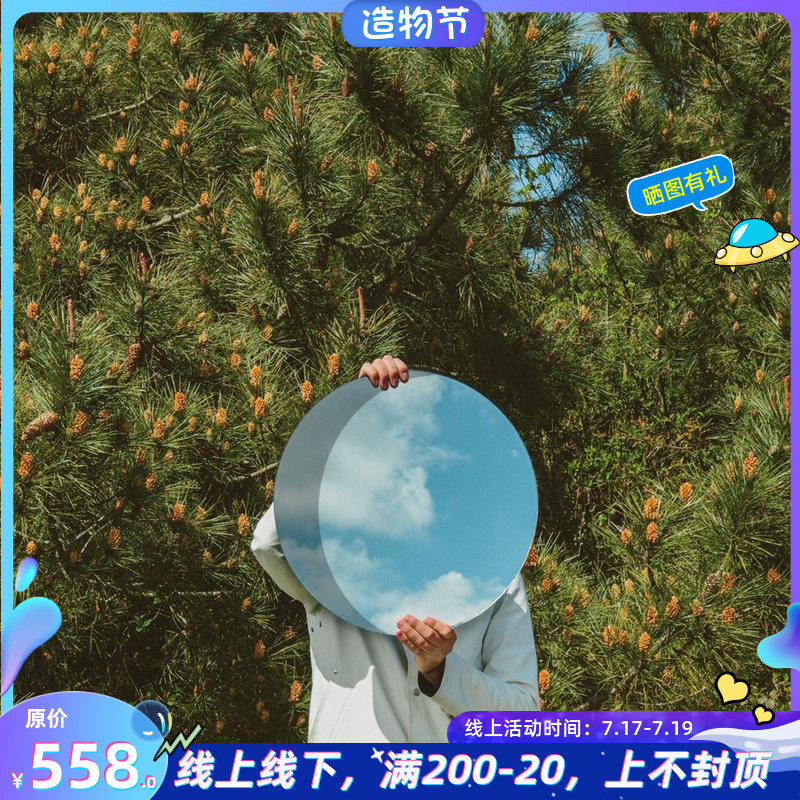 Yayoi Chi Nordic simple moon mirror round mirror ins photo bathroom mirror Wall mirror Entrance decorative mirror Makeup mirror