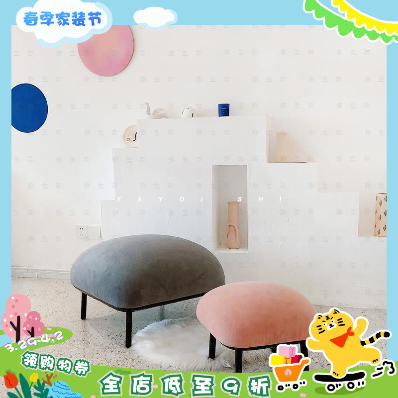 Mass original design Honey Peach Stool Goose Warm Stone Bench Small Family Changing Shoes Stool Pink Children Short Stool Sofa Round Stool