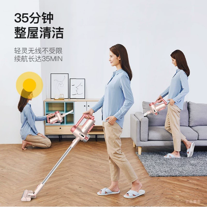 Delma máy hút bụi vc15 phụ kiện không dây nhà câm nhỏ mạnh mẽ mạnh mẽ bàn chải đầu lọc lốc xoáy - Máy hút bụi