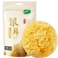 十月稻田 Tremella White Fringus 200g (пропитанный холодной водой и тушеные) клейкие уши, уродливые уши, желатиновые густые