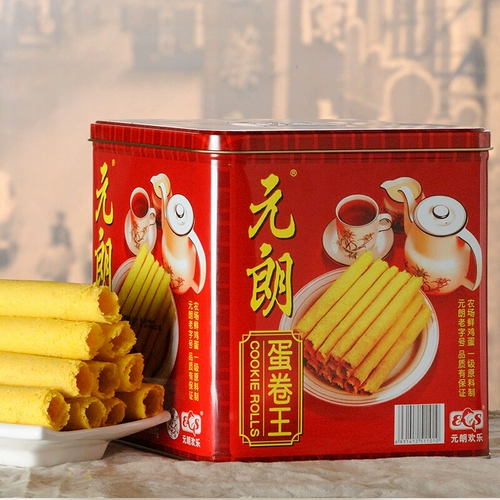 元朗 Яичный рулет King Cookies Подарочная коробка Закуски Хрустящие закуски Шэньчжэнь Гуандун Специальности 908г