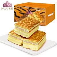 葡记 Паста таро, ароматизированный кожный пирог с кожей мясной нить