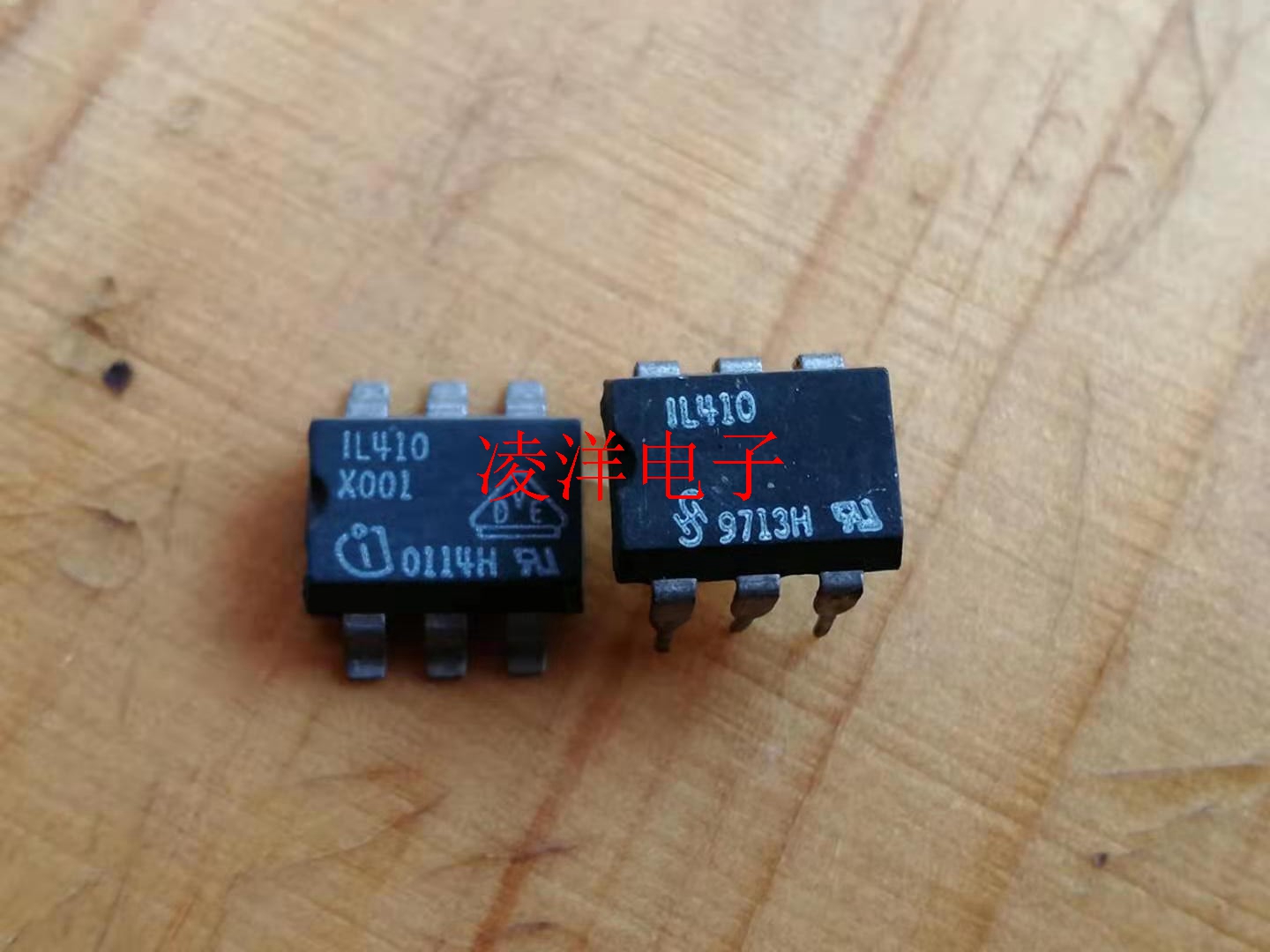 IL410 IL410 IL410-X001 output coupler uncoupling