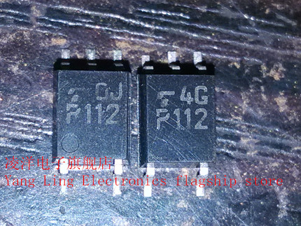 P112 P112 TLP112 digital logic isolated optical decoupled machine