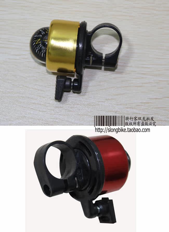 Avertisseur de vélo bell Compass - Ref 1456246 Image 3