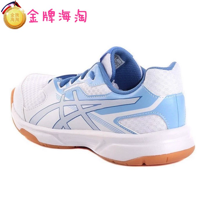 Yasehi ASICS UPCOURT 2 giày cầu lông Giày bóng chuyền trong nhà giày thể thao B705Y B755Y