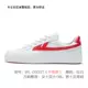 003 Xiangyun Version White and Red