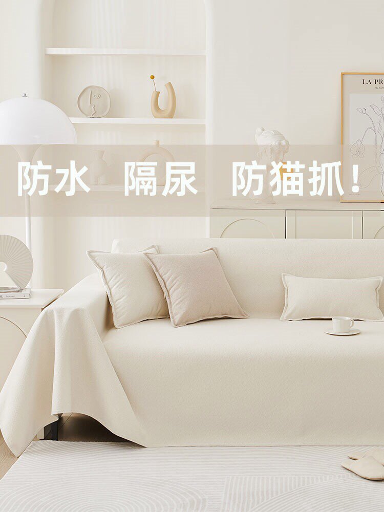 丹升家纺