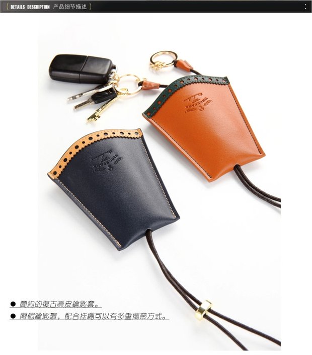 VincePark dòng thơ nhà thơ Wingtip tiếng Anh chạm khắc túi da treo cổ chìa khóa dây - Trường hợp chính ví móc khóa da thật
