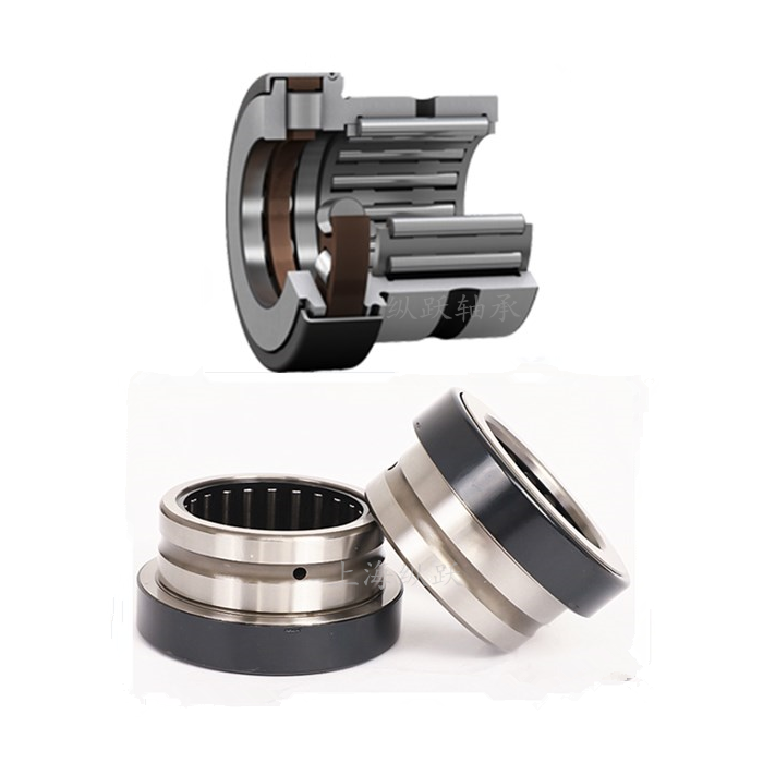 High precision rolling pin combined bearing NKXR15 17 20 20 25 30 35 40 50 60 70Z fit inner sleeve