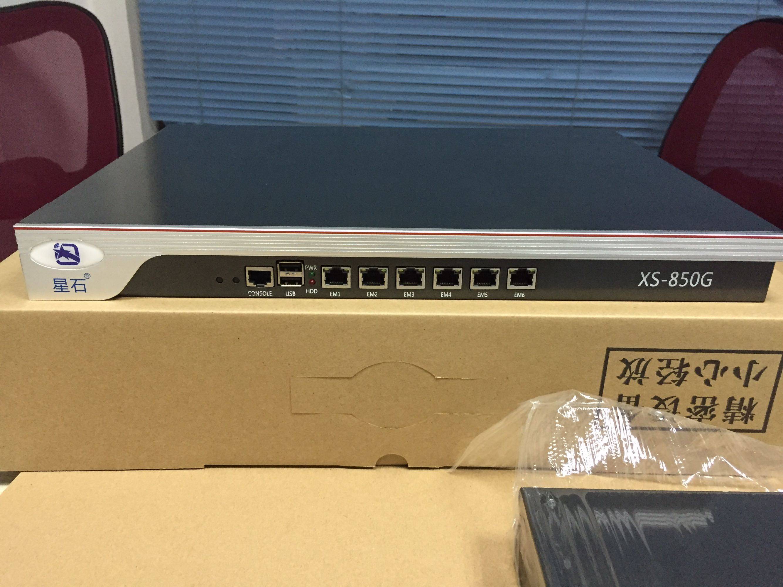 D525 1037 B75 B85 multi-network interface motherboard full range of main chassis